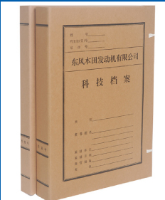 <strong>東風本田</strong>